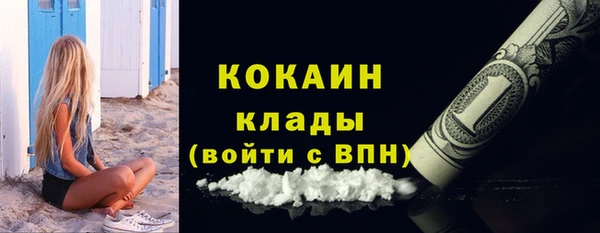 бошки Вязники