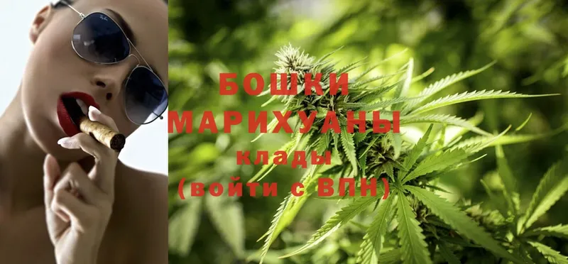 Шишки марихуана SATIVA & INDICA  Балей 